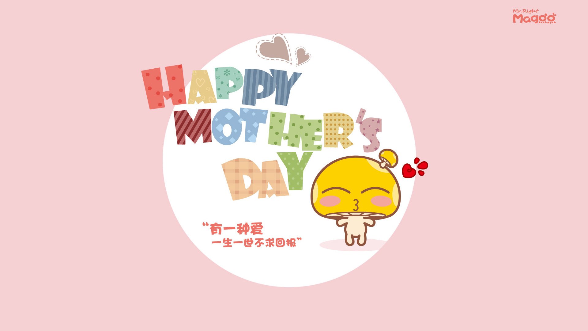 日本男足奥运首战告捷,表现抢眼,奥运男足日本队