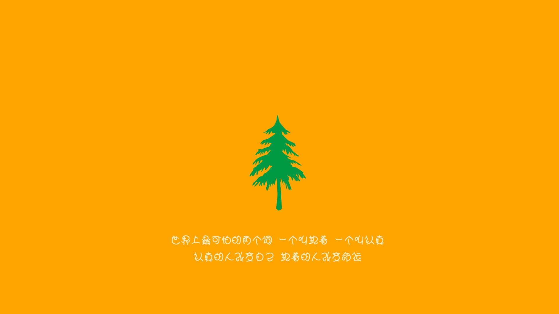 中国篮球与传统文化结合,打造民族特色运动品牌,篮球的传统文化